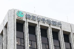 Exterior view of Saitama Resona Bank Head Office